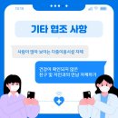강남-247 이미지