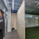 드림골프라운지 이미지