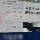 온누리방 이미지