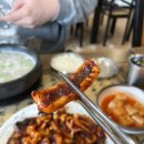 용궁식당 | [상주] 불맛 가득 인생 오징어불고기 맛집 ‘옛살비 용궁단골식당’ 내돈내산 후기 / 국밥도 맛있음