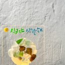 하귀초등학교 병설유치원 이미지