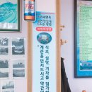 미리내면옥 네이버블로그