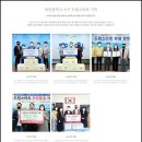 주식회사 뉴트리케어 이미지