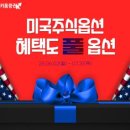 대웅건설 주식회사 이미지