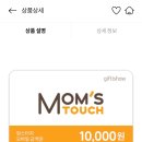 지에스노래연습장 이미지