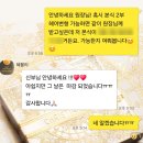 w-18 | W.18 본식 2부 헤어변형 계약 후기 (Feat. 다영무드, 다영 원장님)