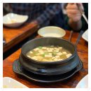 울산식당 이미지