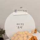 카카오 이미지