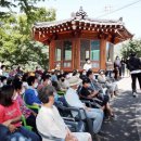 화개마을 이미지