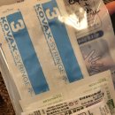 아산드림의원 | 천안아산 드림아이 난임병원 동결 1차 결과 피검사 일정+타이유 뭉침