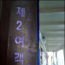 섬과섬사이 - 보령시 해수욕장4길 124 | 섬과섬사이