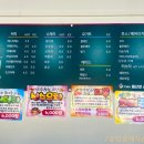 카페용산로607