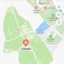 이오목장 이미지