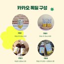 창해농원 이미지