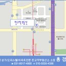연세럭스치과 Daum카페