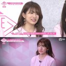 미유 이미지