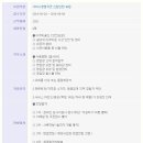 경주서비스 이미지