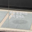 상신하길로 | 향남 미녀와야수짐 :: 향남PT 체험후기 스피닝 가능 헬스장