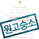 청구상가 이미지