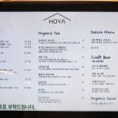 카페호야 이미지
