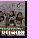 분당 영어교육 명소 아발론랭콘 분당이매캠퍼스 학습 맞춤 케어가 돋보여요