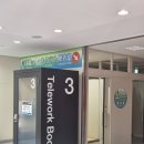 (주)자유투어 | 2026 시코쿠 자유 투어 1일차