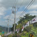 문경더덕나라민박 | [국내여행]경상도여행, 문경새재, 새재할매집, 문경뉴욕제과 그리고 명주정원