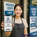 구로-현장-구로-527 이미지