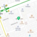 석촌미소약국 이미지