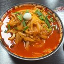 옛날짜장 - 정읍시 연지1길 46-4 | 성사동 짬뽕 맛집 쿵차이 본점 빨간짬뽕과 옛날짜장 후기 주차정보