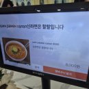 [서울 / 을지로] DDP 옆 우즈베키스탄 음식점 | 그랜드사마르칸트 솔직 후기 (볶음라그만 필수)