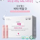 파이진글로벌 이미지