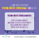 마음자리정신과의원 이미지