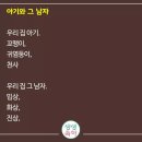 오늘은스시로 이미지