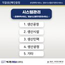 박구민행정사사무소 이미지
