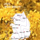 개화 이미지