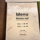 레스토레드 이미지