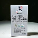 (주)에스팜 이미지