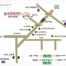 연세스포츠사우나 이미지