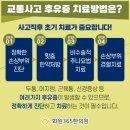 석한의원 이미지