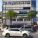 뉴스타빌딩앞 이미지