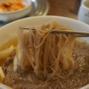우래옥 이미지