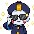 금호타이어 춘천대리점 이미지