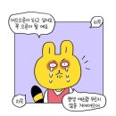 생놀농장 이미지