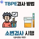 연세다건치과의원 이미지