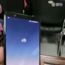 G8850 이미지