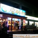 CU김포대명항점 이미지