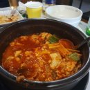 냉삼겹살 이미지