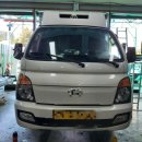 종합카에어컨냉동 이미지