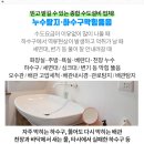흥일주유소 이미지